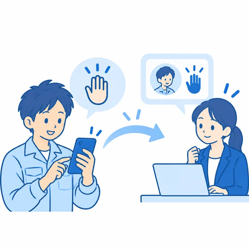 同意・申出のイラスト